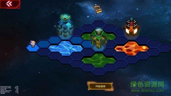 超级玩家  v0.2.2图3