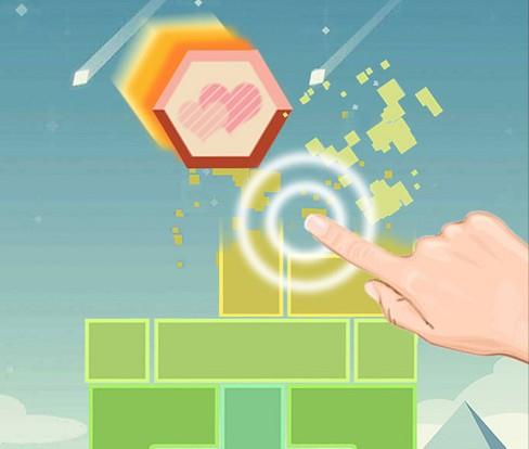 平衡下落  v1.12图3