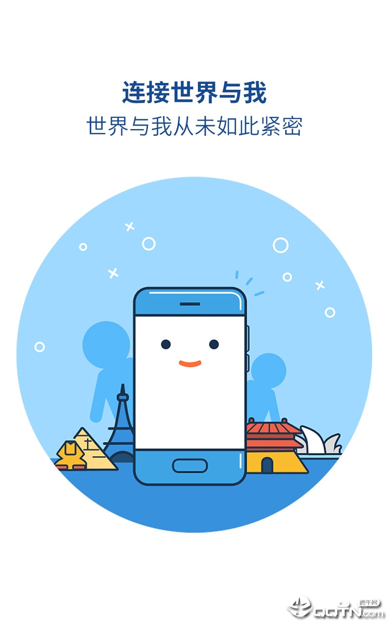 魅族浏览器