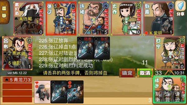 excel杀怀旧版  v1.0图1