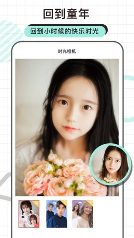 炫拍  v1.0.18.18.220217图1