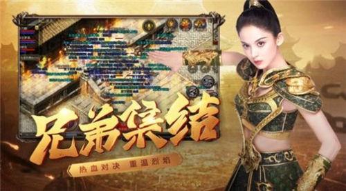龙城网络复古