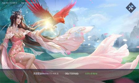 降魔天神传  v1.1.1图1