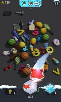 3D方块匹配大师  v1.0.0图1