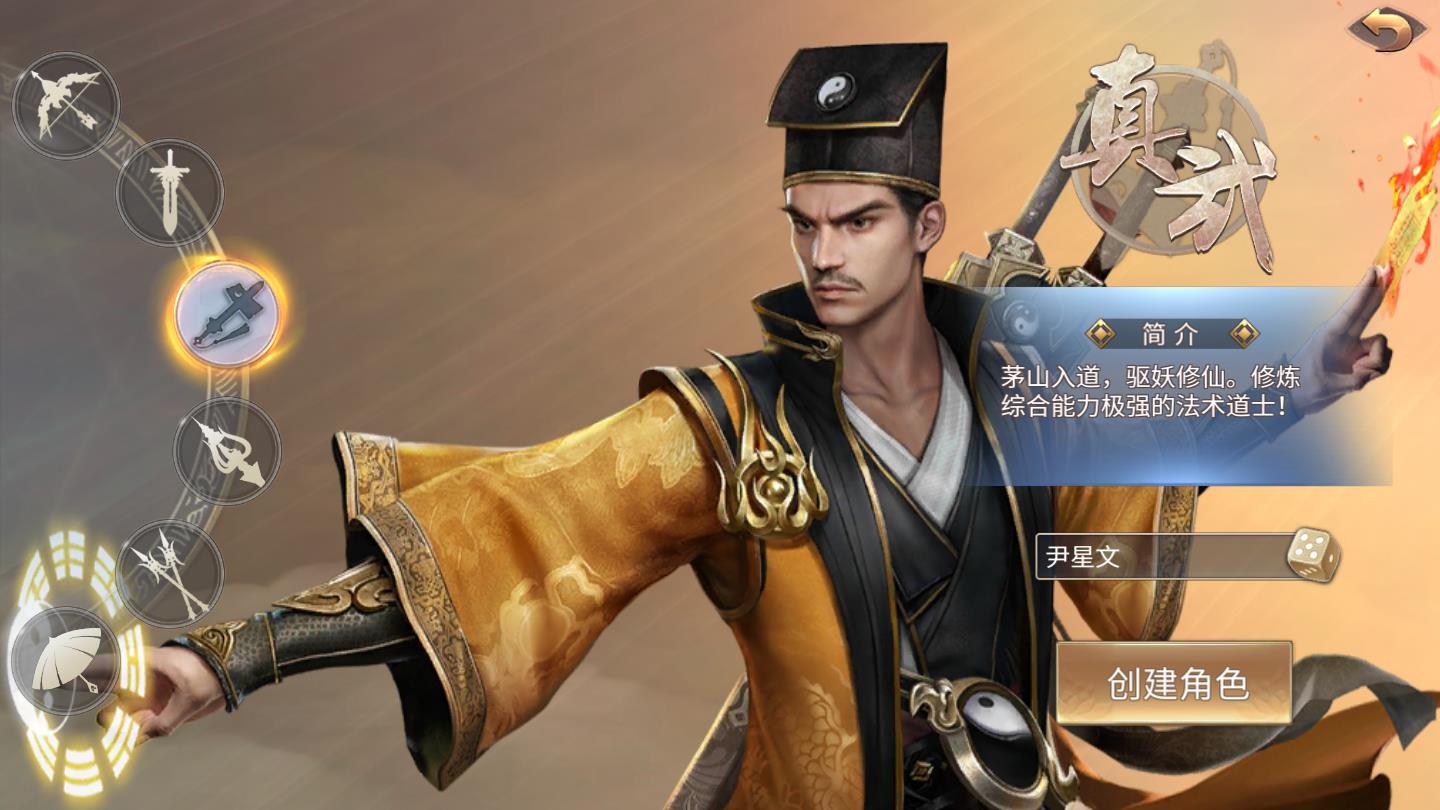 琳琅天下  v1.0.2图3