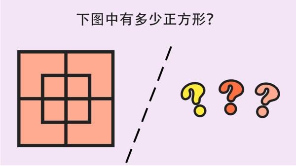 简单大脑训练  v1.0.9图2