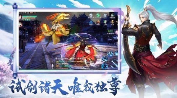 阴阳轮回诀  v1.0.1图2