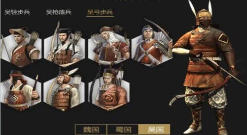 乱世诸侯  v1.0.1图2