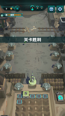 炮塔大战丧尸  v1.0.3图4