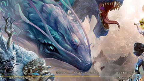 山海经凶兽降临  v1.0图2