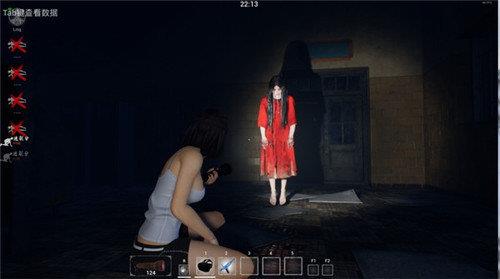 探灵笔记  v2.2.6图3