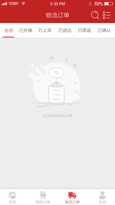 友件网