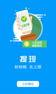 人人阅  v1.0.0图3