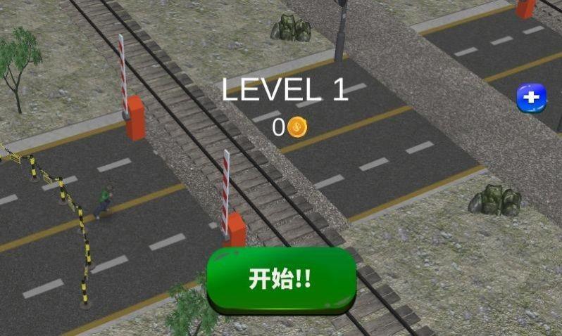 街头无尽格斗  v1.7.8图2