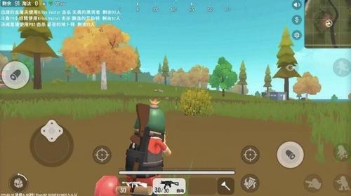 超级人类绝地生存  v1.3图2