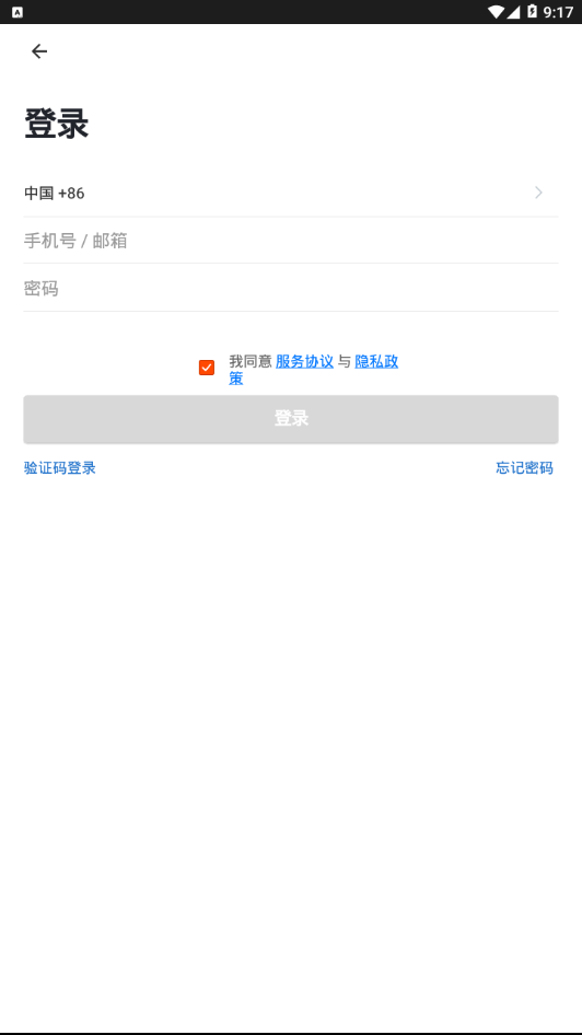 丰度AI