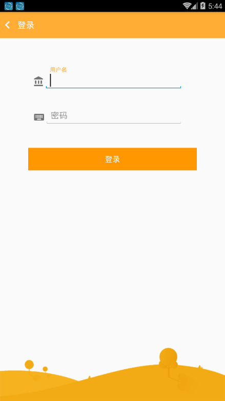 铁算盘
