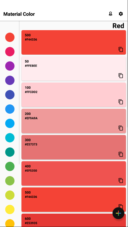 质感设计配色板(Material Color)