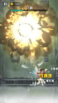 生死枪战  v1.0.0图1