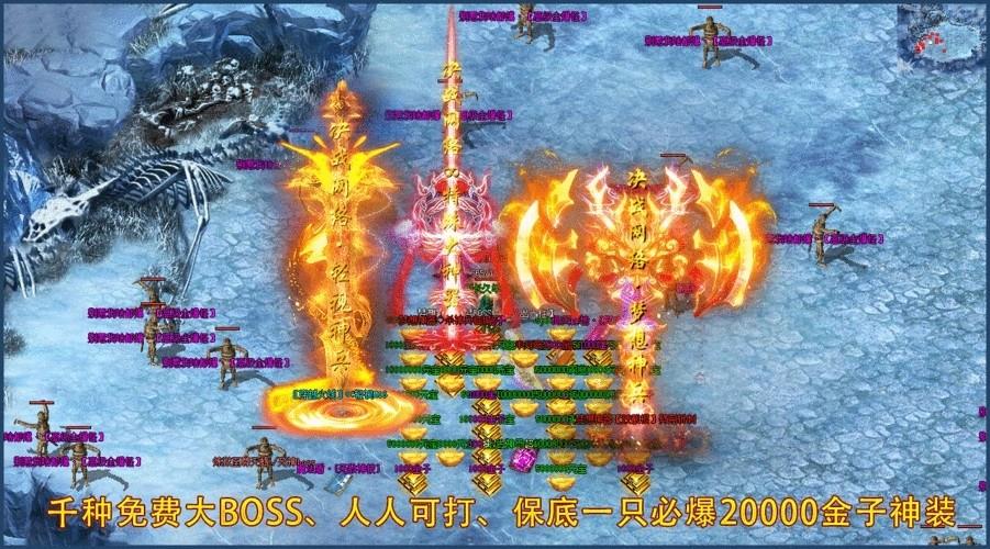 梦想神器