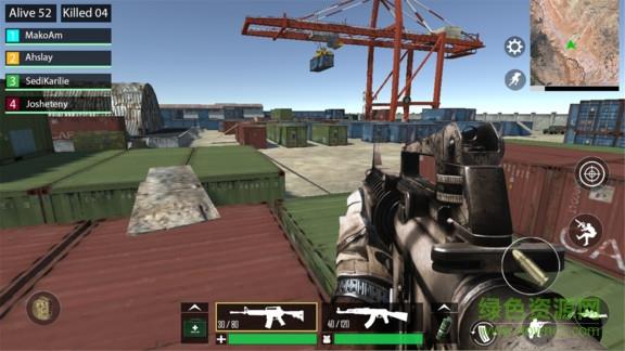 战地精英  v0.0.1图2