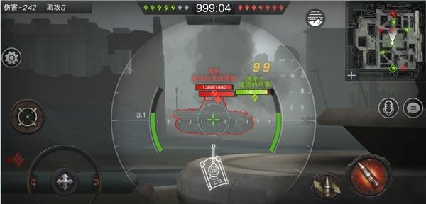 坦克连竞技版  v1.0.16图2