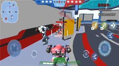 机甲火线射击  v1.0.0图3