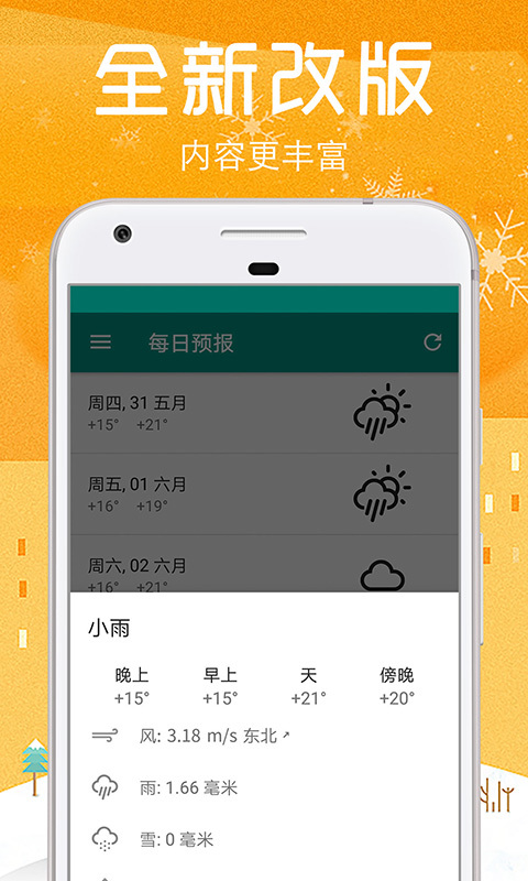 大众娱乐网