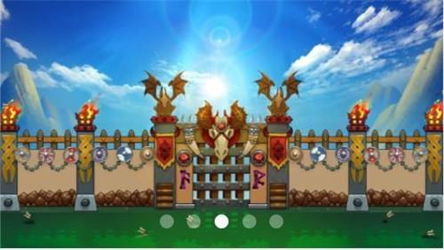 堡垒军团  v0.0.1图1