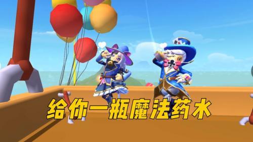 香肠派对先行服  v15.08图1