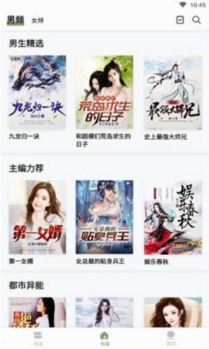 郁书坊