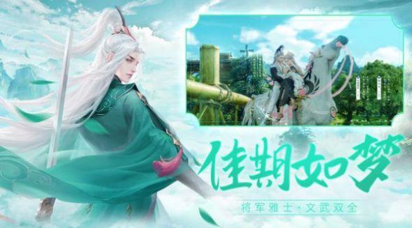 上古剑刃  v1.0.3图3