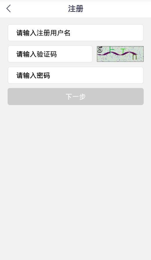 庠序教育