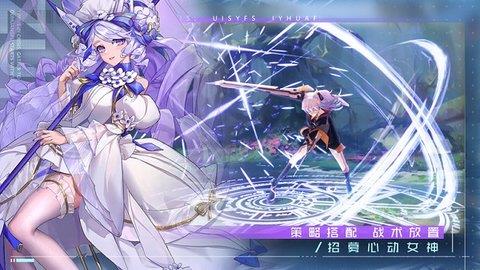 双生幻想最新版  v6.6.93图1