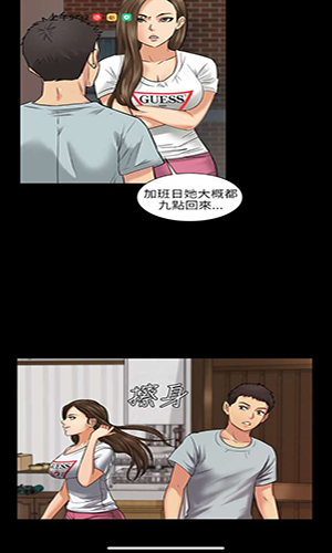 51动漫co