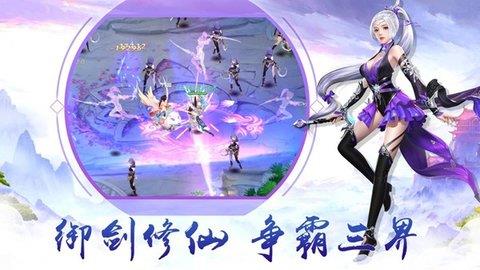 飘渺踏歌行