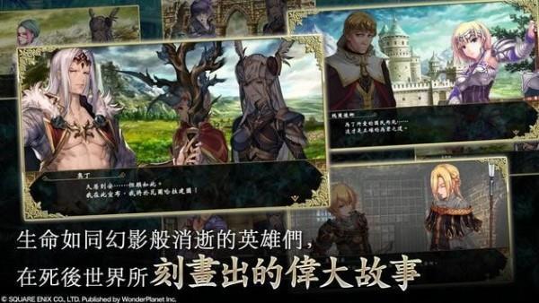 女神剖析  v1.0.9图2