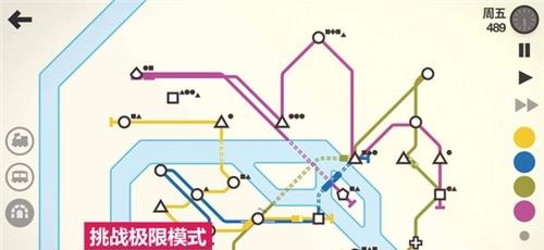 模拟地铁最新版  v1.0.7图4