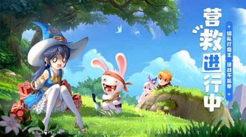 塞勒特大陆  v1.0.0图2