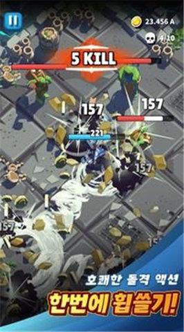 Dungeon  v1.0.9图2