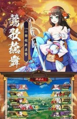 寂夜京都  v1.0.23图2