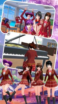 学生模拟器  v1.1图1
