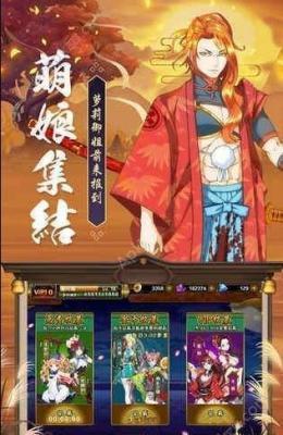 寂夜京都  v1.0.23图3