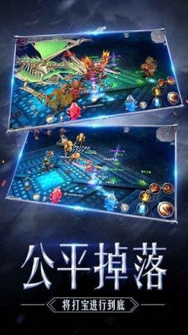 奇迹：觉醒