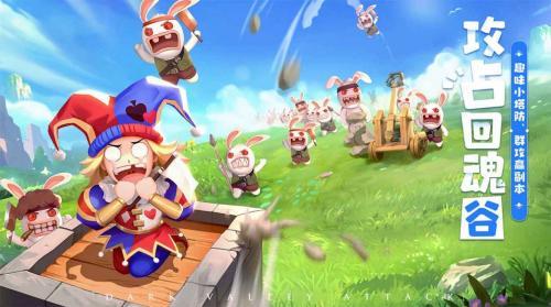 塞勒特大陆  v1.0.0图3