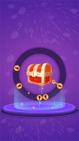 天天开宝箱红包版  v1.0.1图2