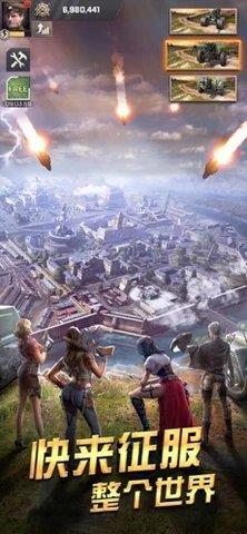 胜利之吻  v1.72.0图1