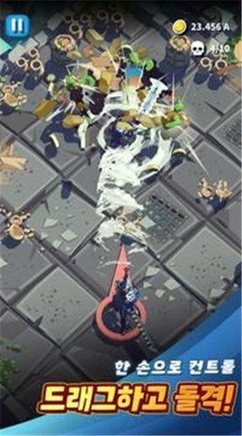 Dungeon