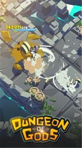 Dungeon  v1.0.9图1