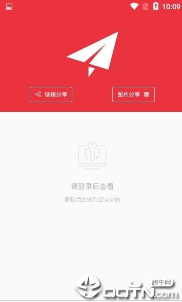 酒次元  v1.0.7图4